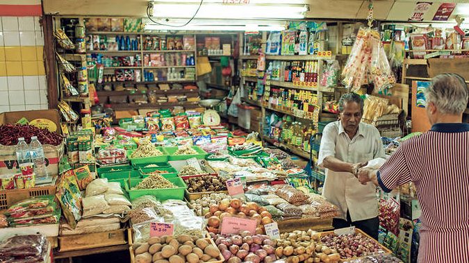 kedai runcit yee man