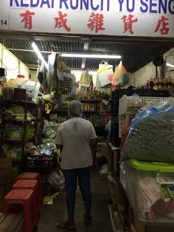 kedai runcit yu seng