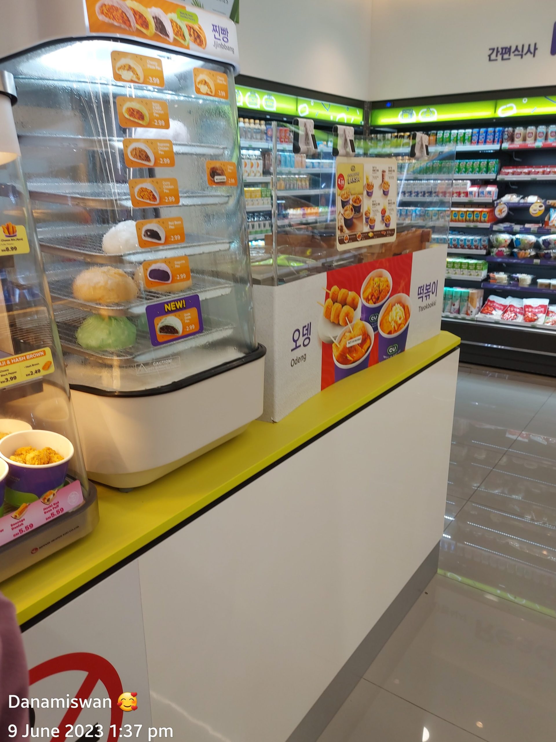 Kedai Runcit Z Mart Family 1 kedai runcit z mart family scaled