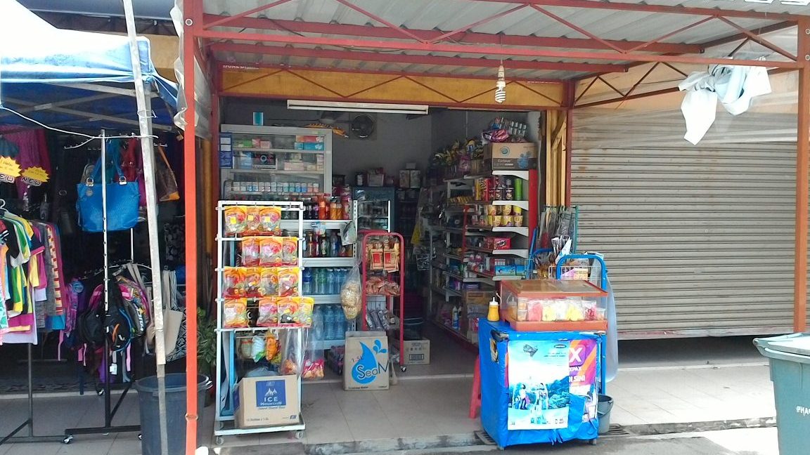 kedai runcit zahari krz