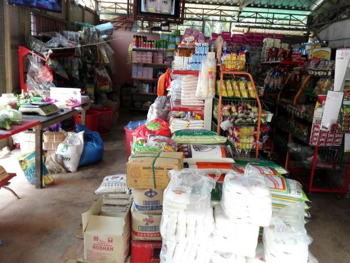 kedai runcit zaifar