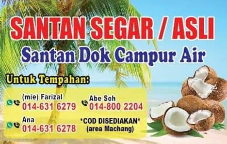 Kedai Santan Asli 1 kedai santan asli