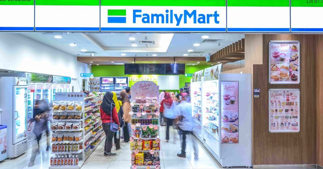 Kedai serbaneka FamilyMart 1 kedai serbaneka familymart