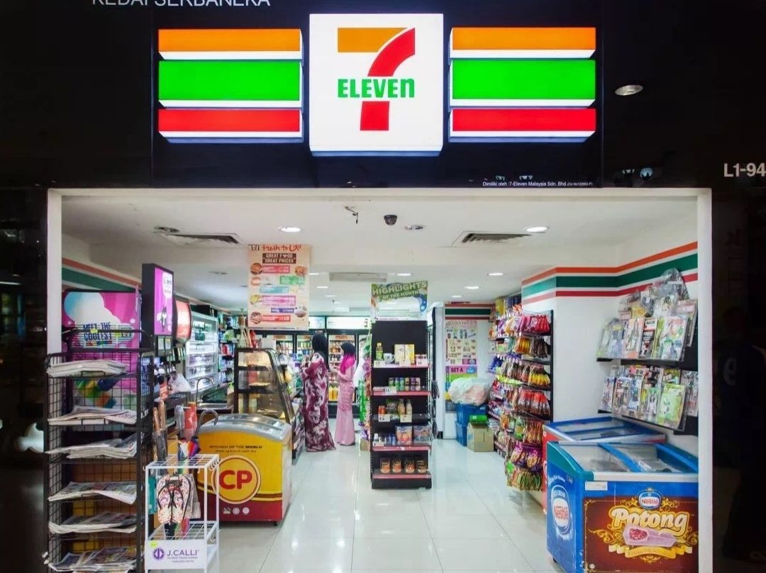 kedai serbaneka xin e4b8ade59bbde8b685e5b882