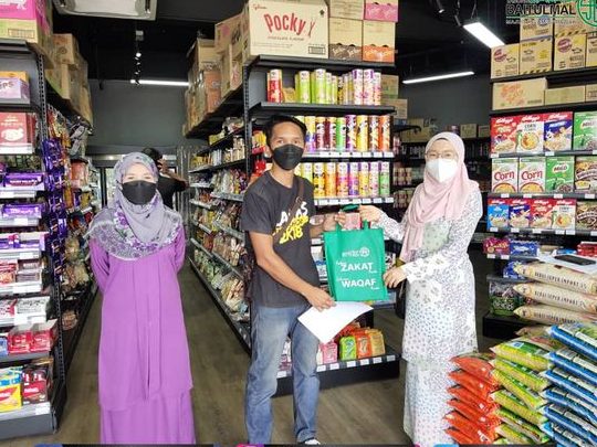 kedai serbaneka zakat