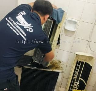 kedai ubat dan barang barang runcit wei poh