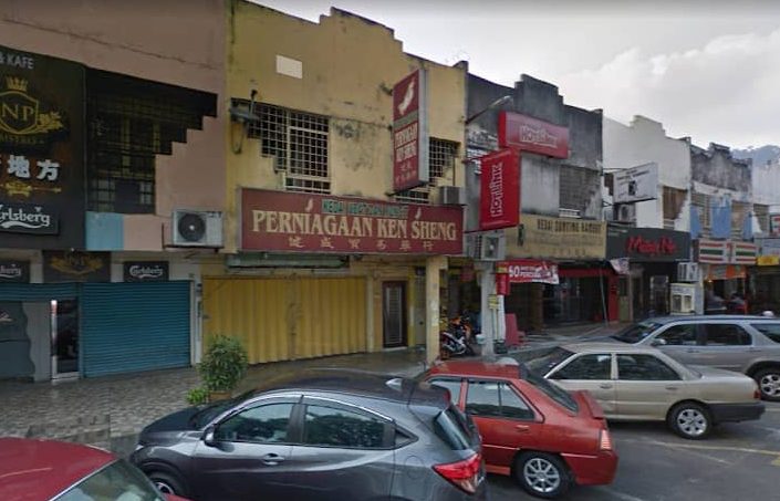 kedai ubat dan runcit perniagaan ken sheng