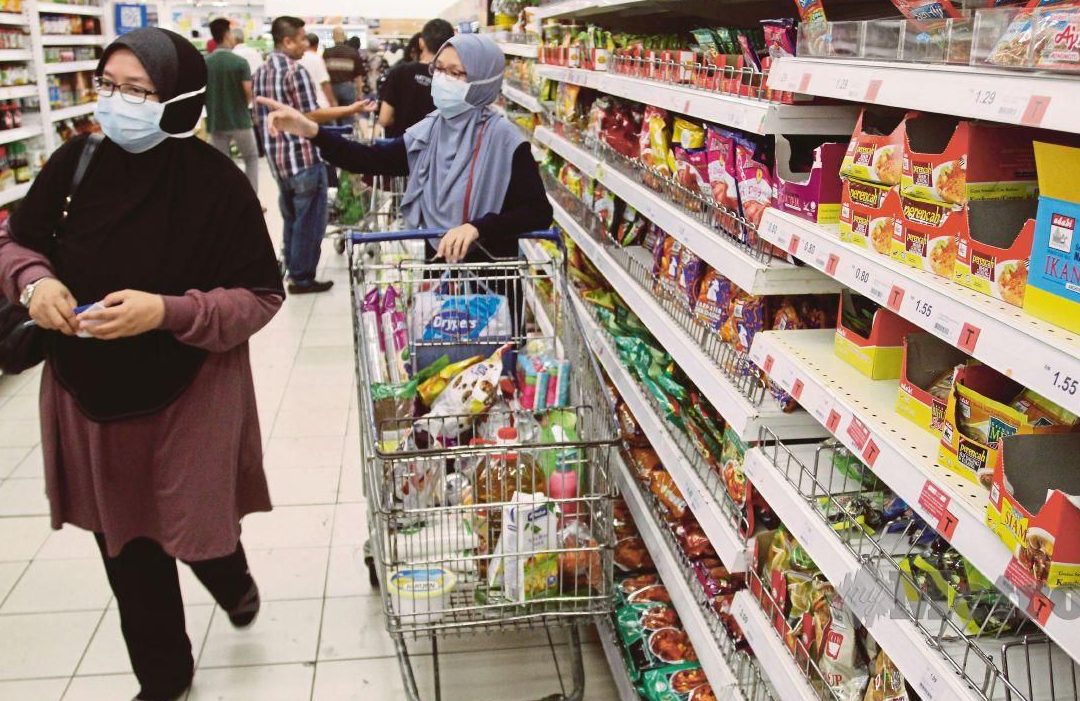 kedaiserbanekakotabharu