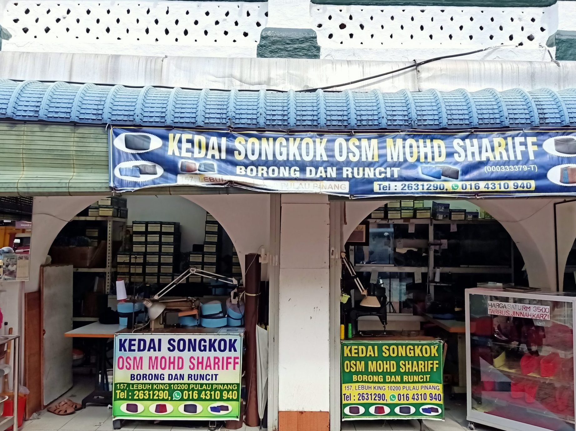 kedaitok pinang