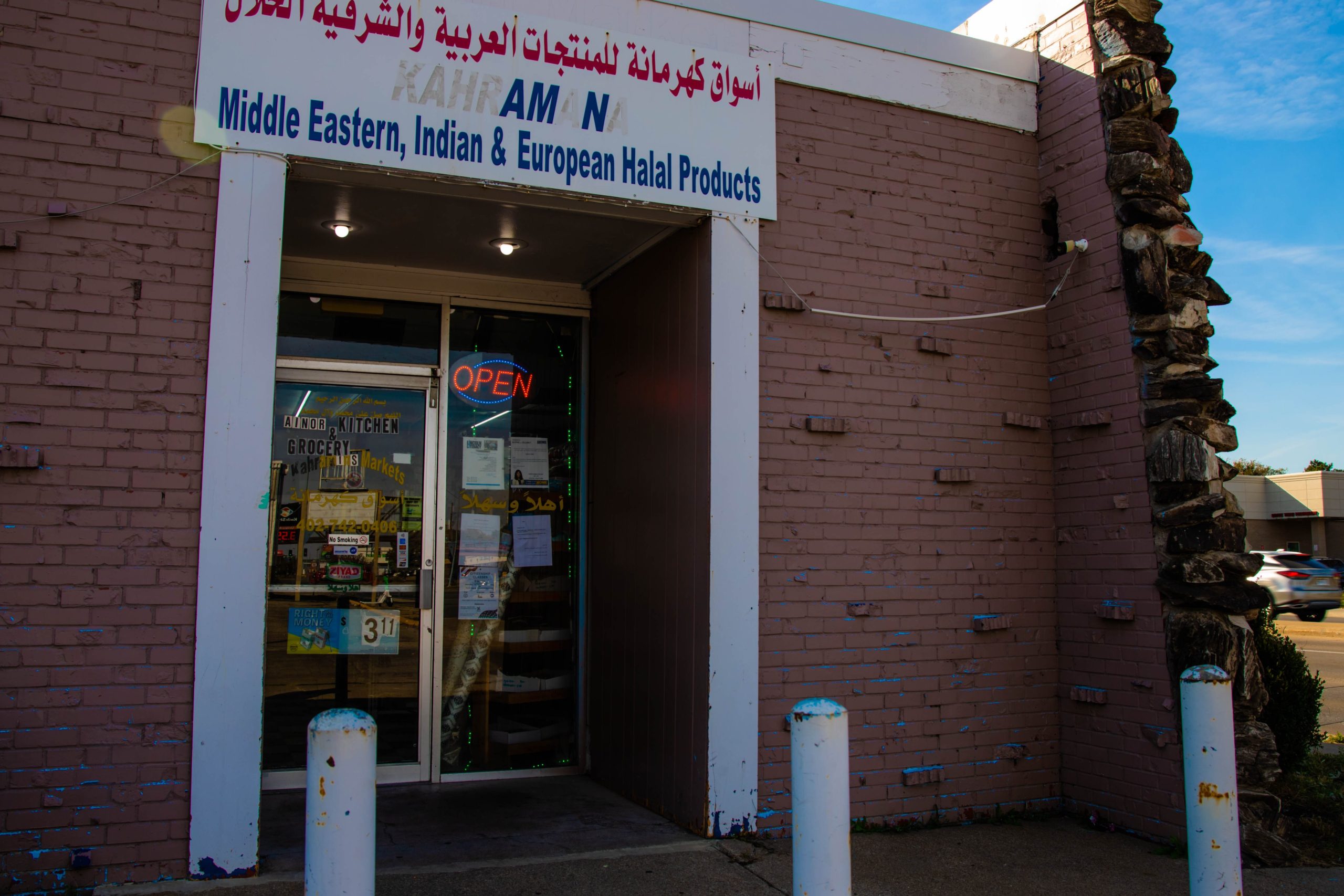 khaleel noormart scaled