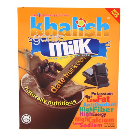 khalish dessert