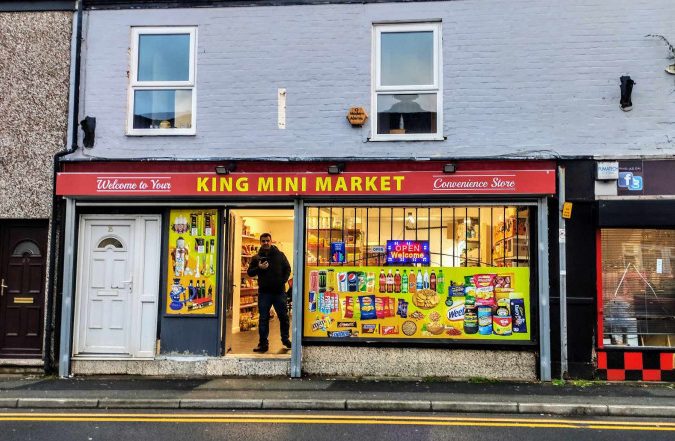 kiong mini market