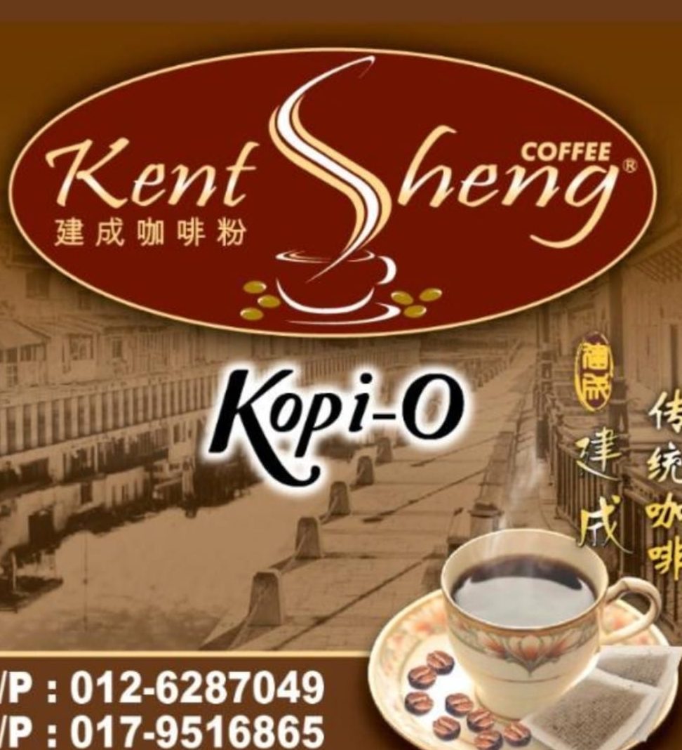 kit sheng trading sdn bhd