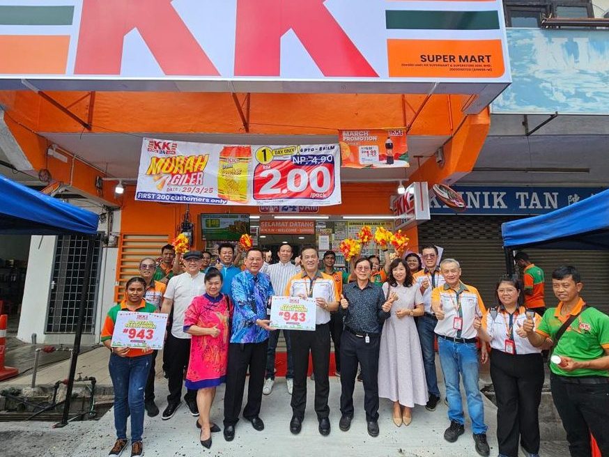 KK Super Mart Melaka, Sungai Udang, Kerambit ( MSUK ) 1 kk super mart melaka sungai udang kerambit msuk