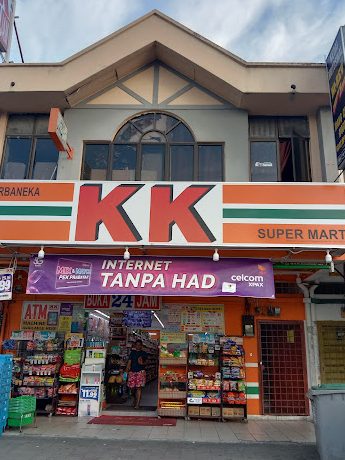 kk super mart nilai desa cempaka ndc