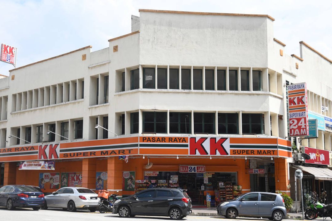 kk super mart serendah srd