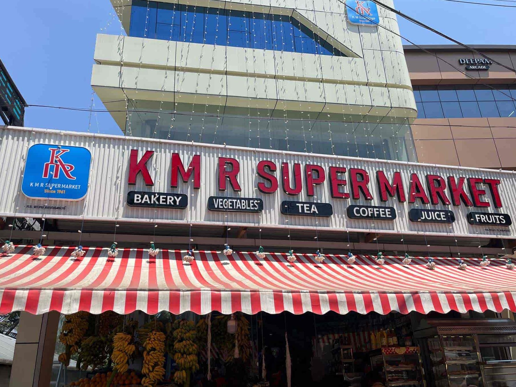 kmr mart