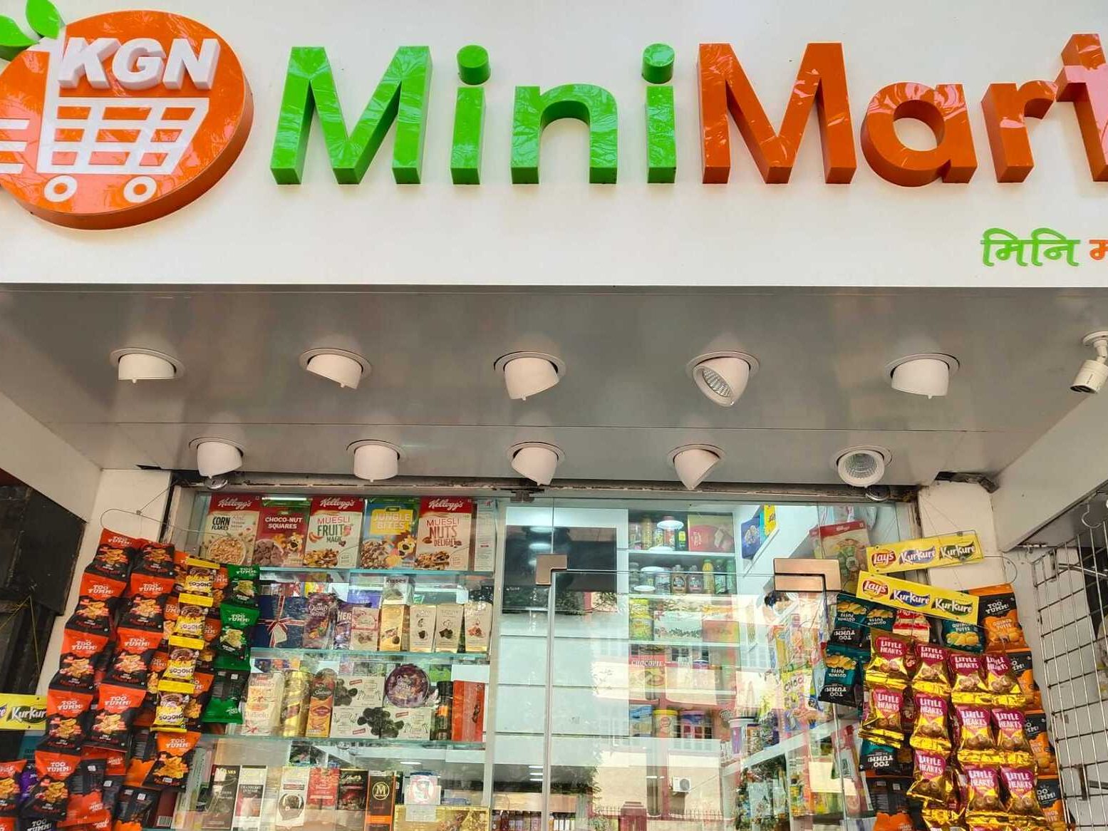 kpk mini mart kg bigkul