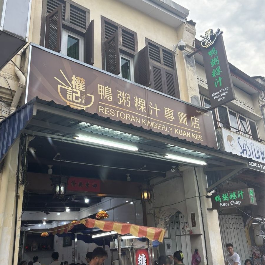 kwee lim cash carry