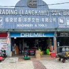 Langkawi 69 Trading 1 langkawi 69 trading