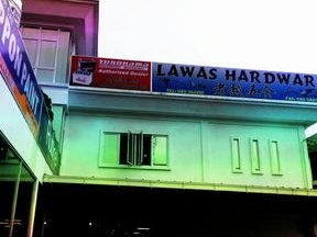 Lawas Hardware 1 lawas hardware
