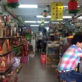 leeya wan kedai runcit