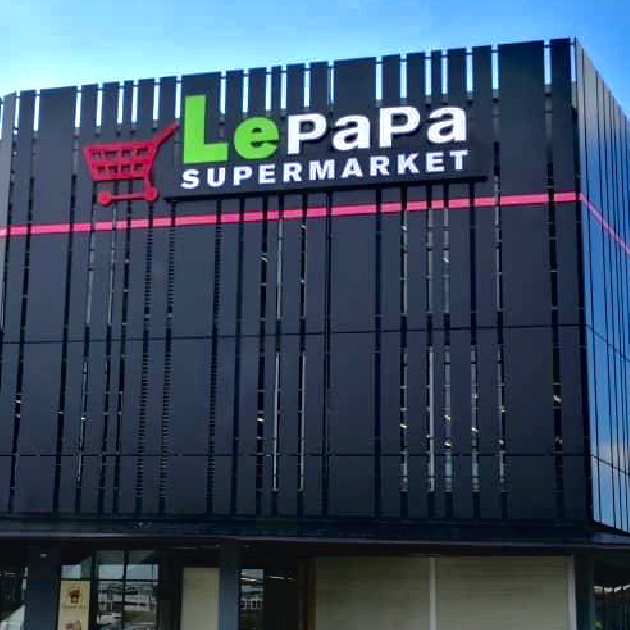 lepapa supermarket matang jaya