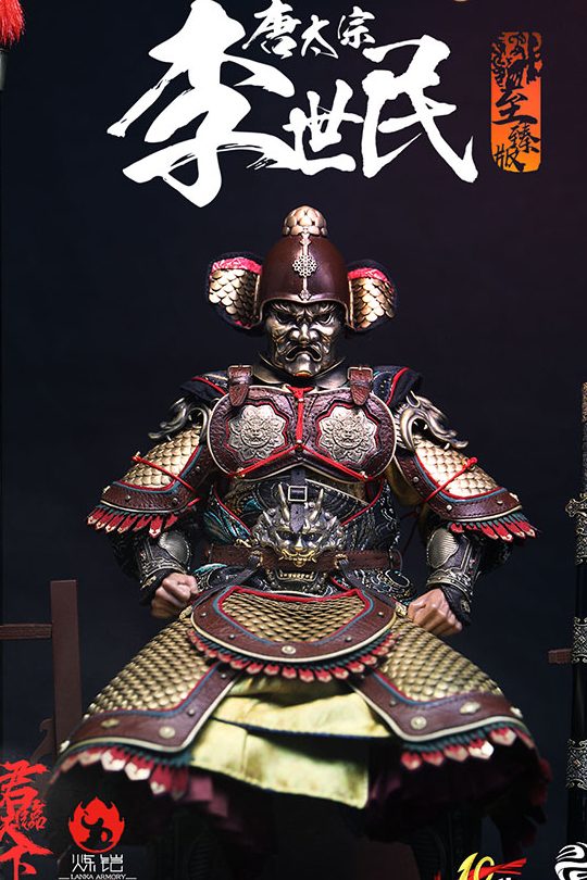 lepau tang enterprise