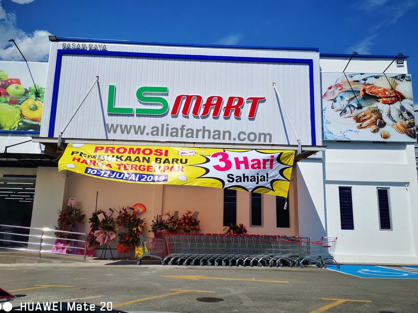 LS Mart | Pasaraya | Jalan Juru 1 ls mart pasaraya jalan juru