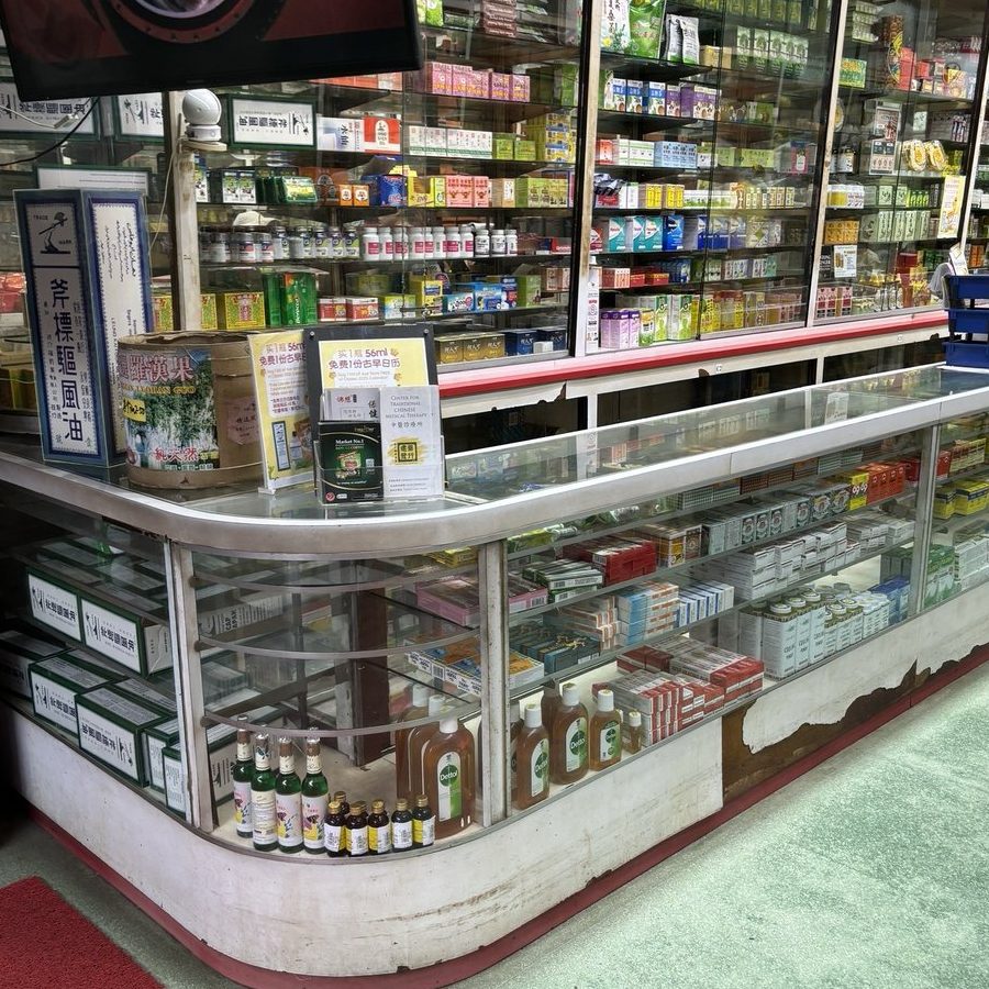 maju gaya general trading kedai runcit