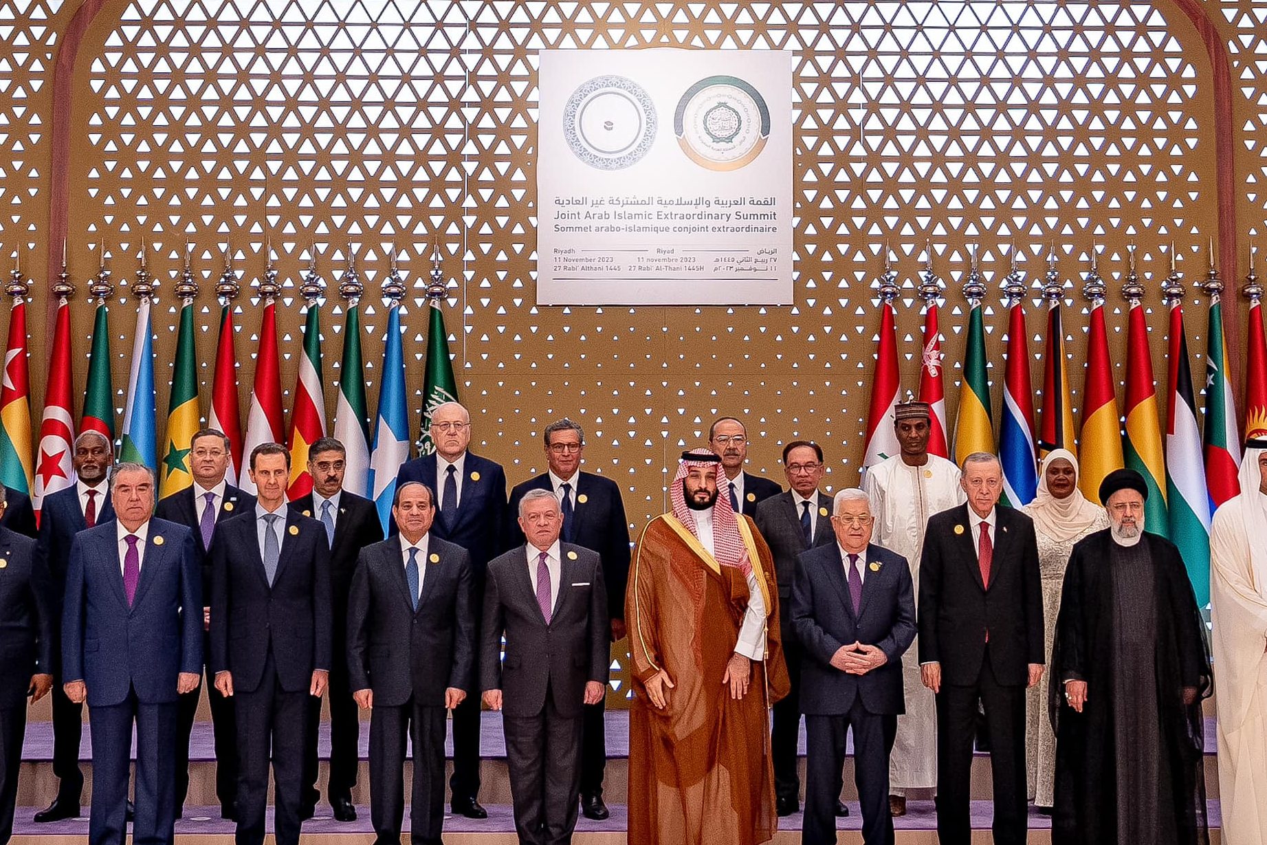 malaysian iranian corporation