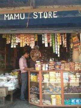 mamu mart
