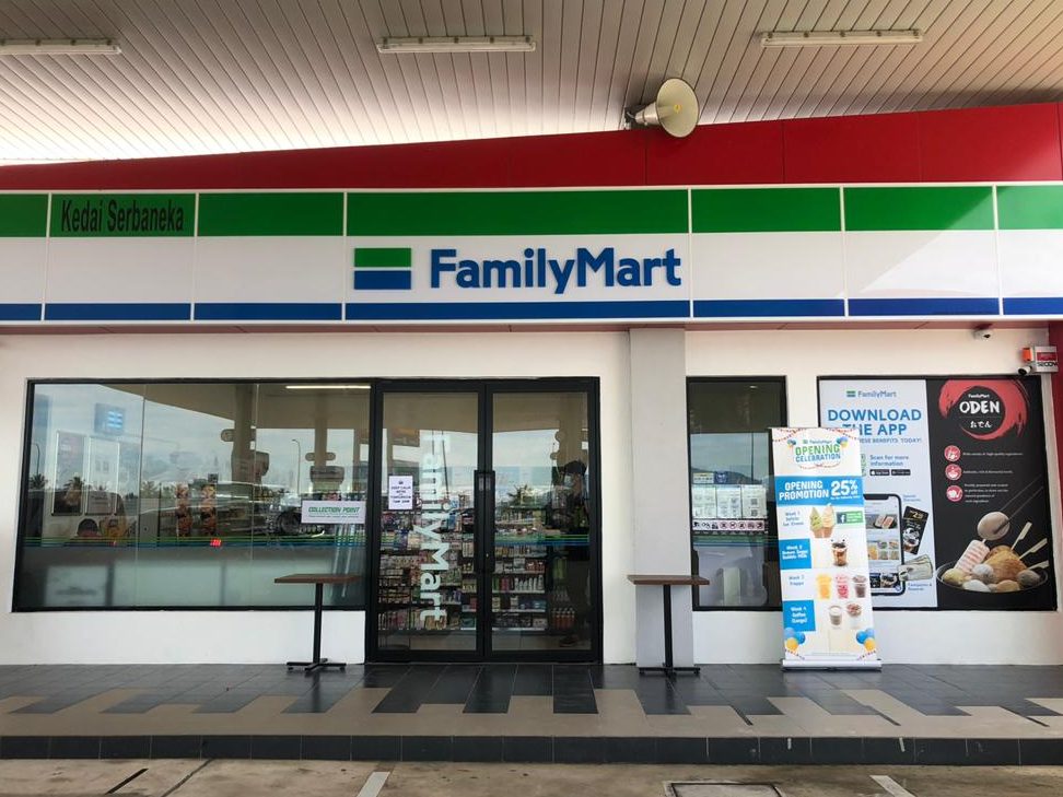 mana martpermatang pauh