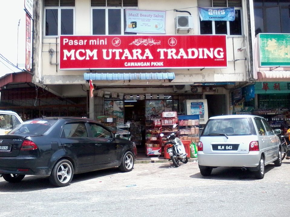 mcm utara trading