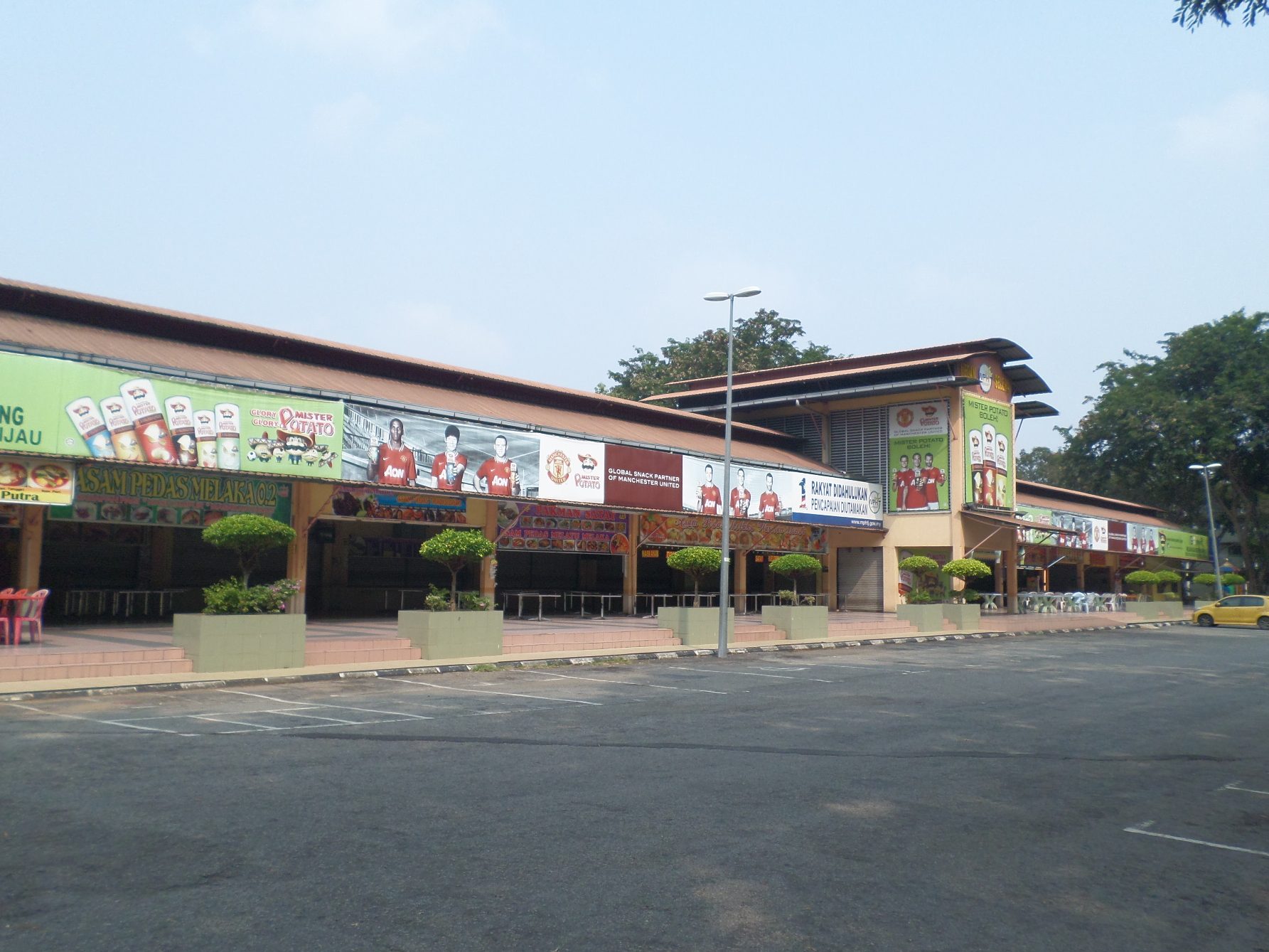 medan selera ayer keroh