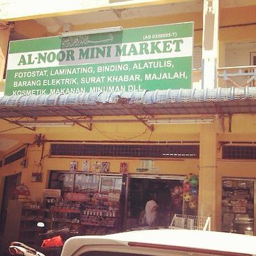 mini market muhammad