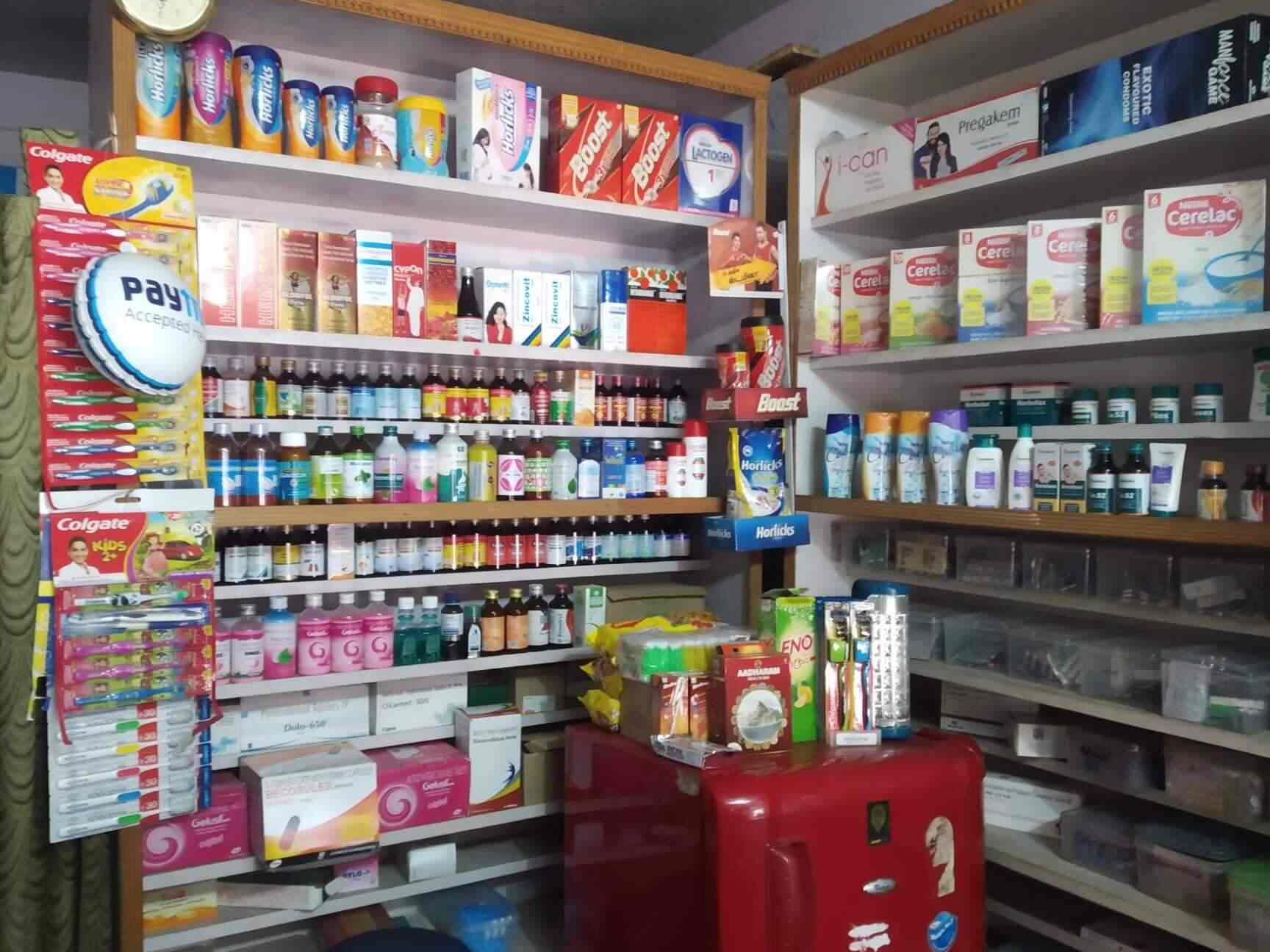 mini market umapathy