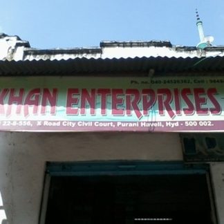 miskhan enterprise agro bazaar