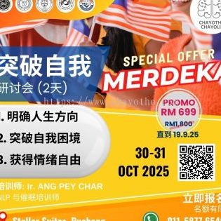 Mr. Weng Trading 1 mr weng trading