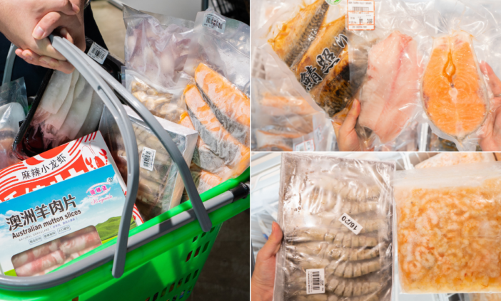 My Frozen Food KL 1 my frozen food kl