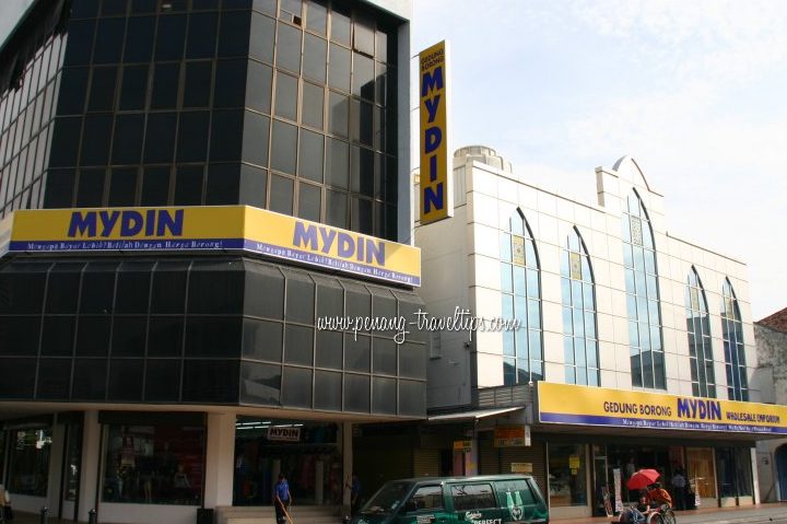 Mydin Emporium Pulau Pinang 1 mydin emporium pulau pinang