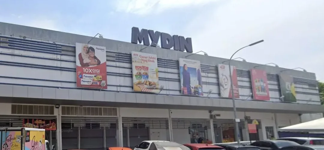 mydin wholesale hypermarket senawang