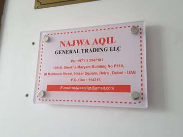 najwa agro trading