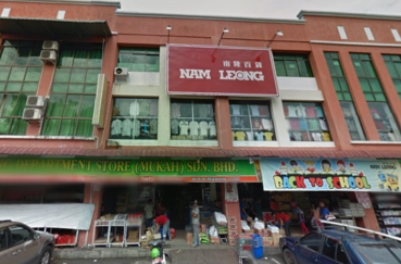 NAM LEONG DEPARTMENT STORE (MUKAH) SDN BHD 1 nam leong department store mukah sdn bhd