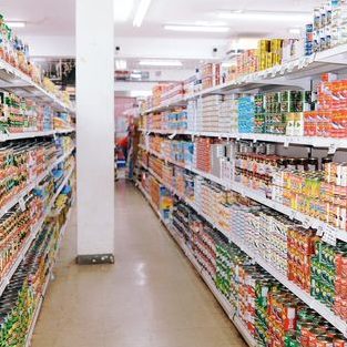 New Market S.Ara 1 new market s ara