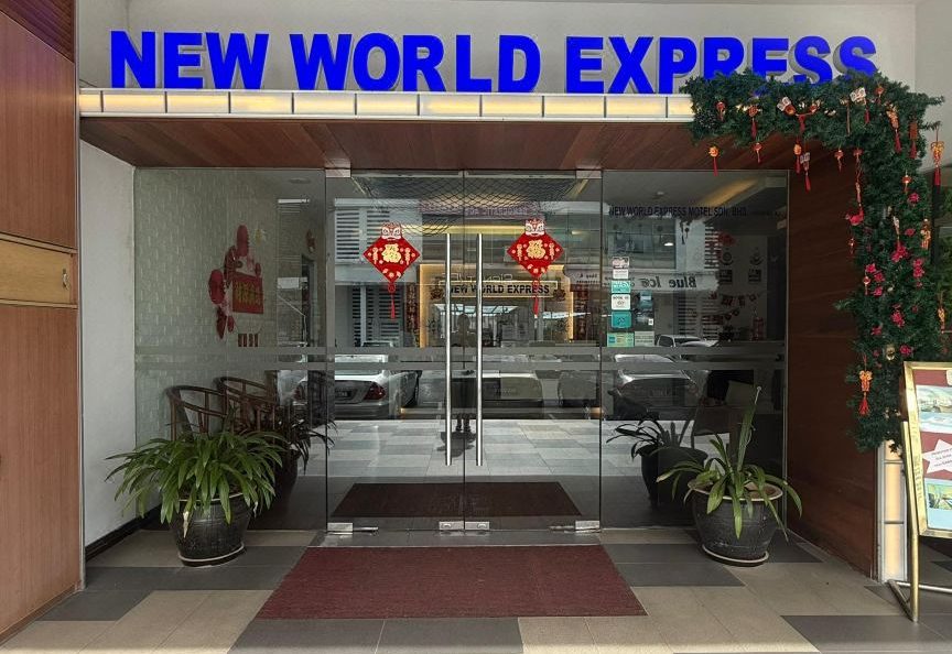 New World Express 1 new world