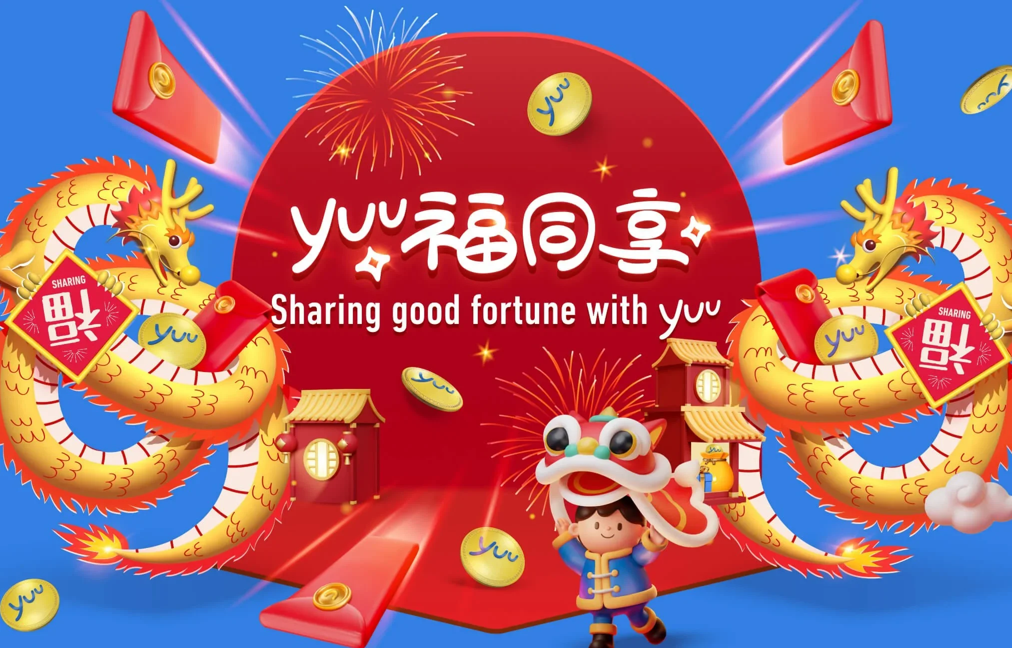 New yu huat Enterprise 1 new yu huat enterprise