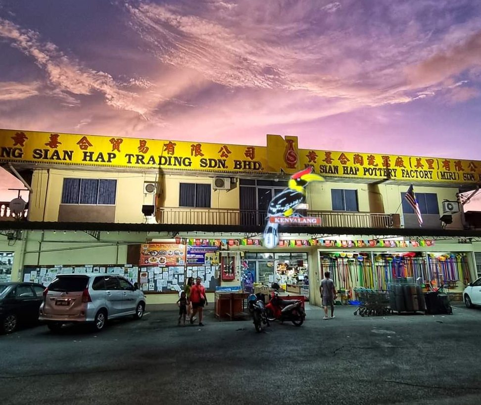 ng sian hap pottery factory miri sdn bhd