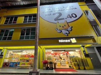 Ninso Sandakan 1 ninso sandakan