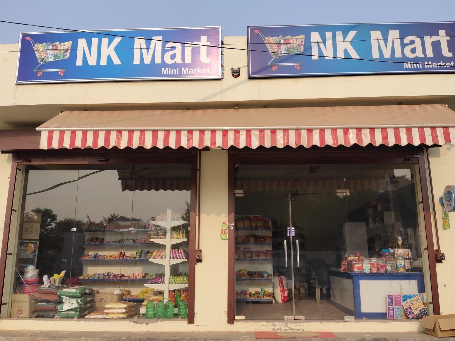 nk mart